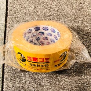 クラフトテープ バイオハザードテープ 保管品 コスプレ マスキングテープ 医療廃棄用