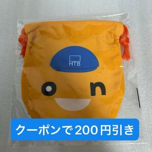 水曜どうでしょう onちゃん 巾着