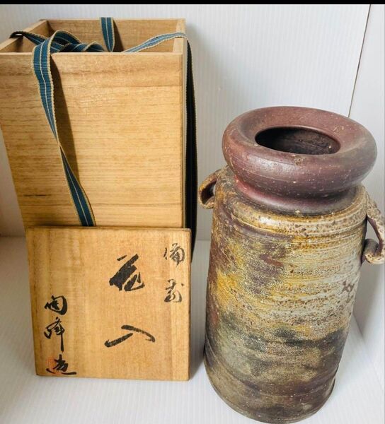 花瓶 備前焼 花器 花入 共布 銘