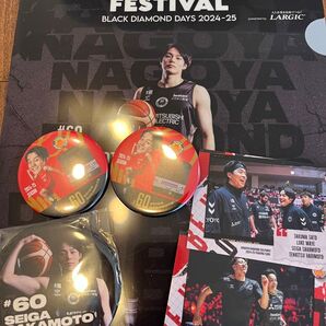 名古屋ダイヤモンドドルフィンズ 坂本セイガ セット