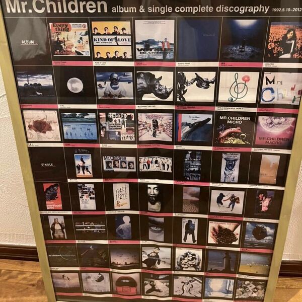 Mr.Children HMV冊子 B2 ポスター ミスチル
