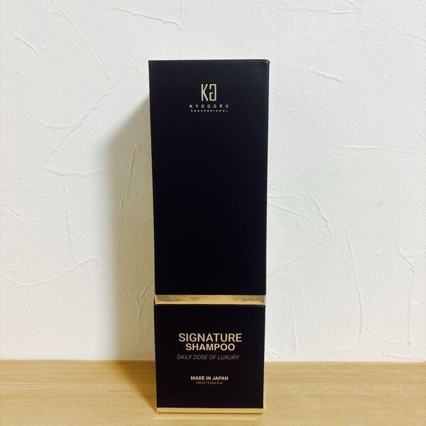 「KYOGOKU シグネチャーシャンプー」120ml