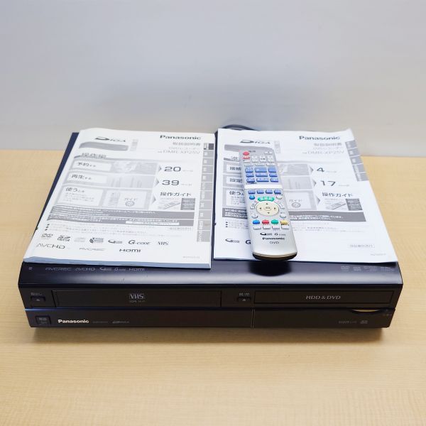 Yahoo!オークション -「dmr-xp25v」の落札相場・落札価格 Yahoo!オークション -「dmr-xp25v」の落札相場・落札価格