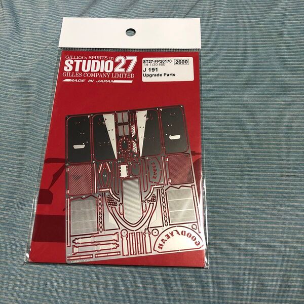 STUDIO27タミヤ1/20ジョーダンJ191専用エッチングパーツ
