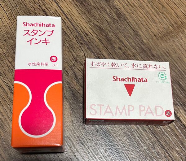未使用 Shachihata スタンプインキ スタンプパッド 赤 シヤチハタ 印鑑 朱肉 プスバン 2個