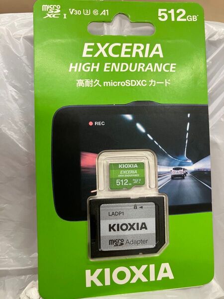 キオクシア KIOXIA KEMU-A512G microSDXC メモリカード 512GB