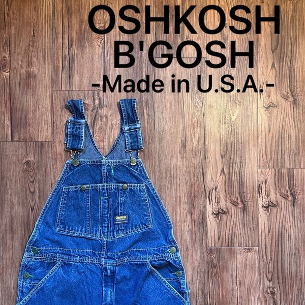 USA製!!【OSHKOSH B'GOSH】デニムオーバーオール 34x34
