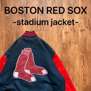 【BOSTON RED SOX レッドソックス】スタジャン 袖レザー