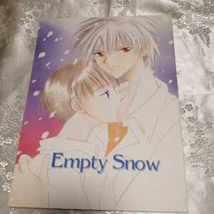  Neon Genesis Evangelion ka.ru×sinji literary coterie magazine [empty snow]nicco.P.C... Indigo sound sea pine 