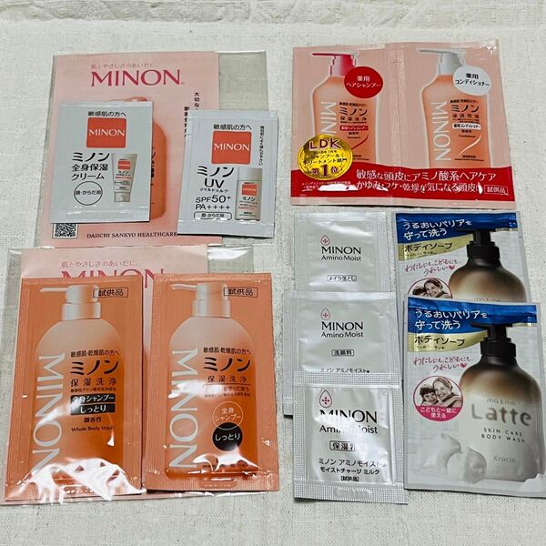 ミノン マー&ミーラッテ MINON Latte サンプル ボディーソープ 洗顔 化粧落とし シャンプー コンディショナー 11点