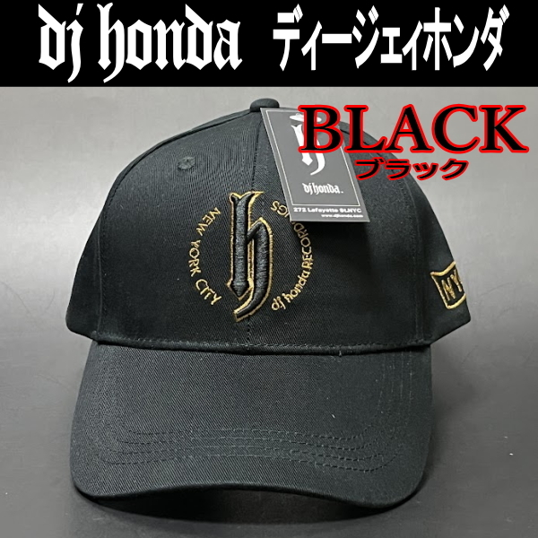 2025年最新】Yahoo!オークション -dj honda 帽子の中古品・新品 2025年最新】Yahoo!オークション -dj honda 帽子の中古品・新品