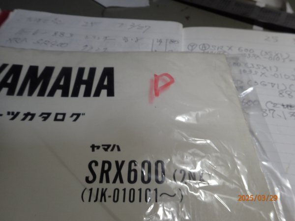 2025年最新】Yahoo!オークション -srx600(カタログ、パーツ