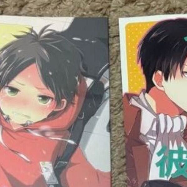 【値下げ】同人誌 進撃の巨人 リヴァイ×エレン リヴァエレ リヴァイせんせいとランドセル 人類最強も彼には甘