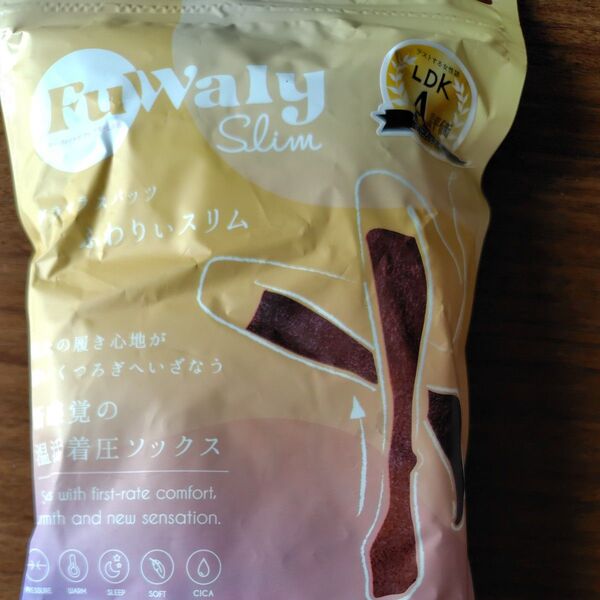 グラマラスパッツ ふわりぃスリム ソックスタイプ ミドル フリーサイズ ココア