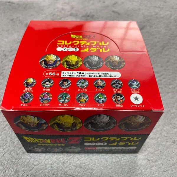 ドラゴンボールZ コレクティブルメダル Vol.1 14個入りBOX 新品未開封