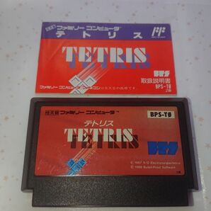 【同梱可】テトリス 説明書あり ファミコンソフト【起動確認済み】