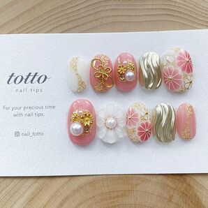 成人式ネイル ピンク リボン 水引【サイズオーダー】ネイルチップ 振袖 和柄 和装 前撮り ブライダル シアー 袴