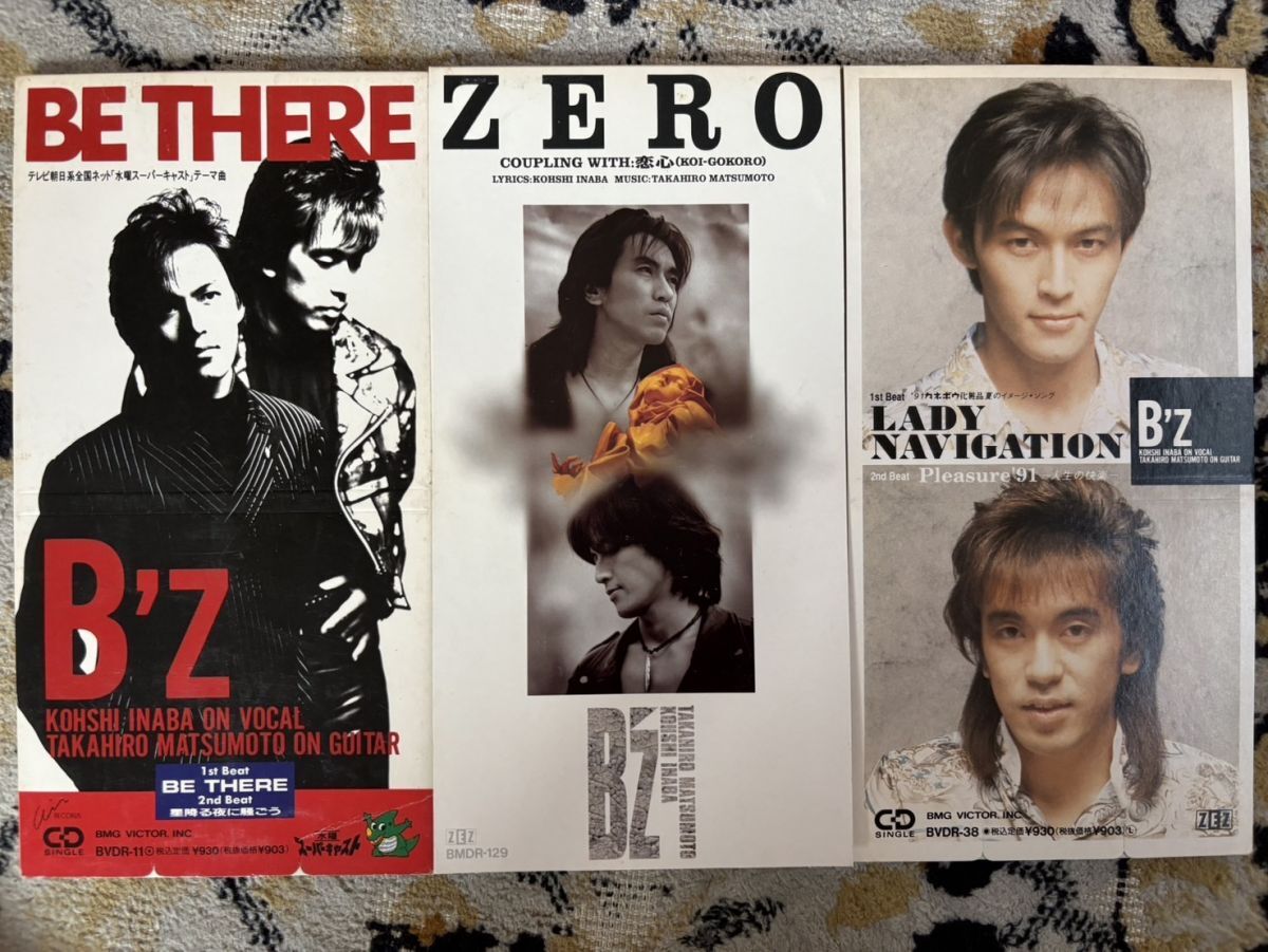 Yahoo!オークション -「b'z be there」の落札相場・落札価格 Yahoo!オークション -「b'z be there」の落札相場・落札価格