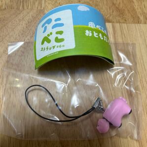 アニべこ 赤べこのおともだち ストラップ ブタ1個