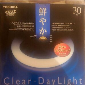 東芝 丸型蛍光灯 メロウZクリア