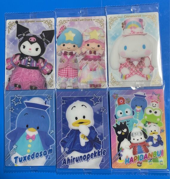 サンリオ ツインウエハース2 ライブキャラクター 未開封6枚セット S26