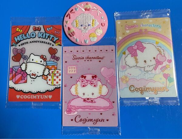 こぎみゅん サンリオウエハースカード新旧ミックス3枚&刺繍缶バッジセット