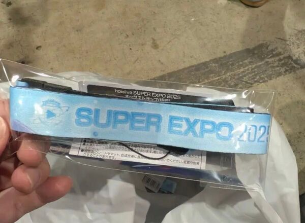 ホロライブEXPO限定 ネックストラップ