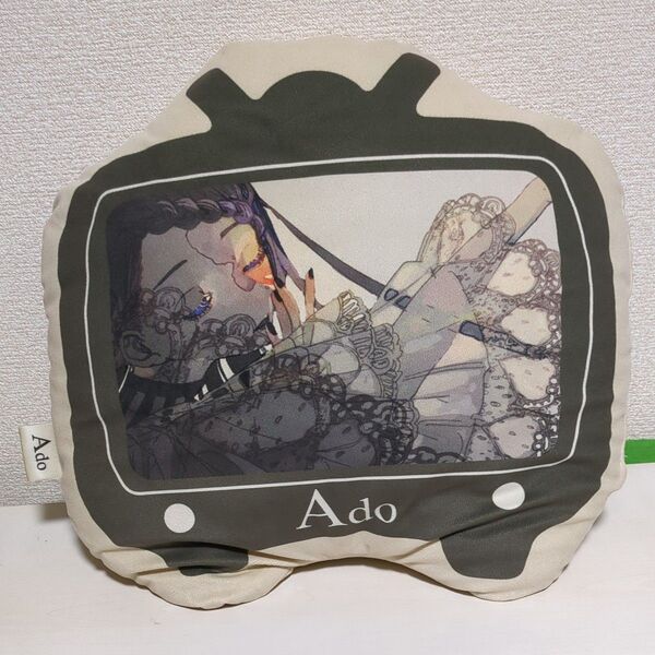 Ado しまむらコラボ テレビ型クッション ギラギラ