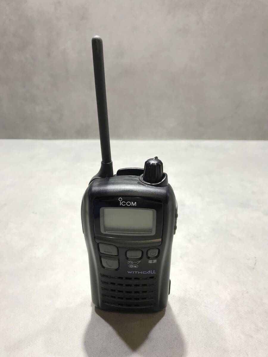 Yahoo!オークション -「icom ic-4100」(アマチュア無線) の落札 Yahoo!オークション -「icom ic-4100」(アマチュア無線) の落札