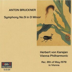 カラヤン VPO ブルックナー 交響曲 第9番 1978年 ライブ