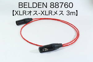 BELDEN 88760[XLR male -XLR female 3m] free shipping Belden Canon cable audio 