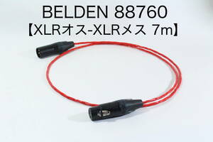 BELDEN 88760[XLR male -XLR female 7m] free shipping Belden Canon cable audio 