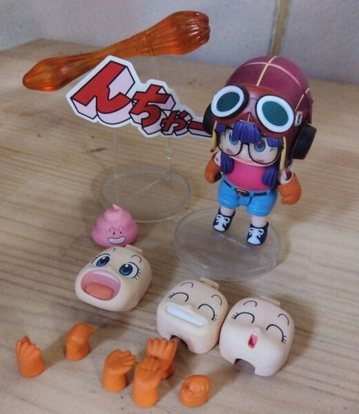 Dr.スランプアラレちゃん メカコレクション 則巻アラレ フィギュア