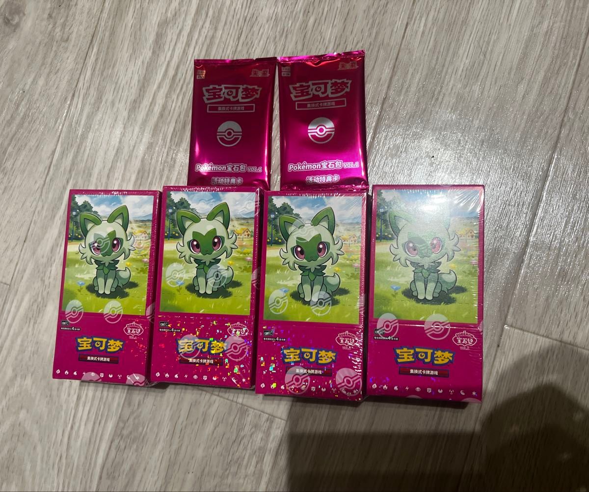 中国限定 ポケモンカード 宝石包 ジェムパック 新品未開封 2BOX 中国限定 ポケモンカード 宝石包 ジェムパック 新品未開封 2BOX