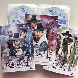 夜を歩く士 ソンビ 全18巻 DVD