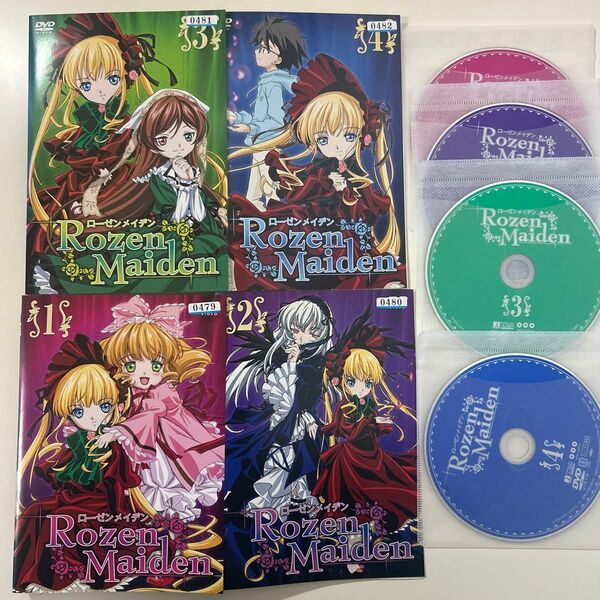 ローゼンメイデン 全4巻 DVD