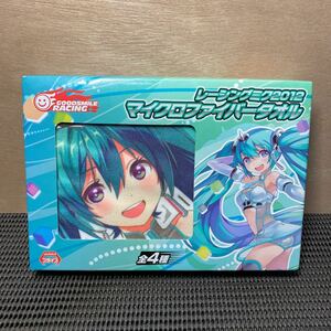  rare not for sale # unused #SUPER GT300gdo Smile racing # racing Miku 2012# microfibre towel # Hatsune Miku 