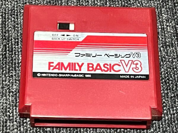 ファミコン ファミリーベーシック V3 動作確認済み
