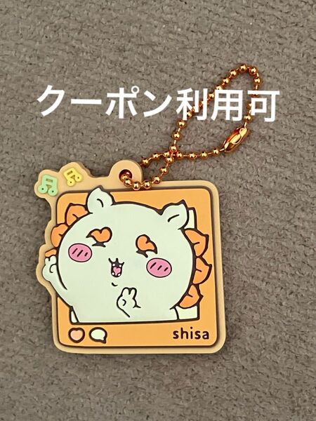 ちいかわ ぷっくりラバマスグミ4 シーサー