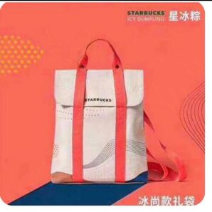 中国スターバックス 粽福袋 タグ付き新品リュック 非売品