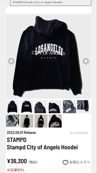 【希少】STAMPD City of Angels Hoodie パーカー