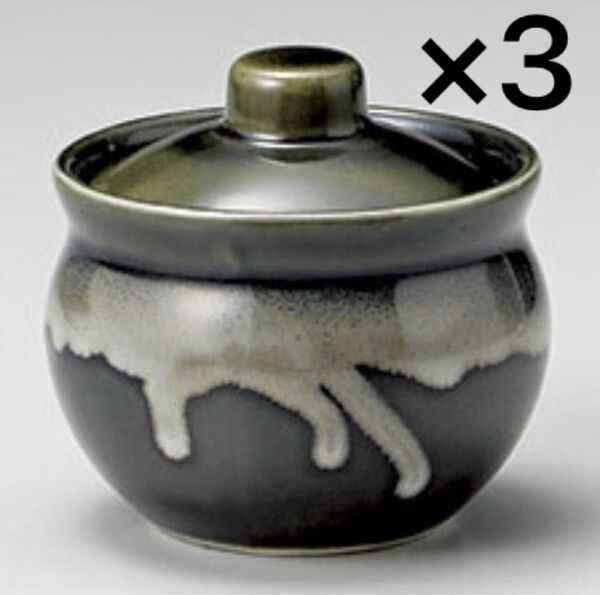 新品 3個セット 織部流 蓋物 蓋付 小壺 丸壺 かめ 蓋付き壺 陶器 和食器