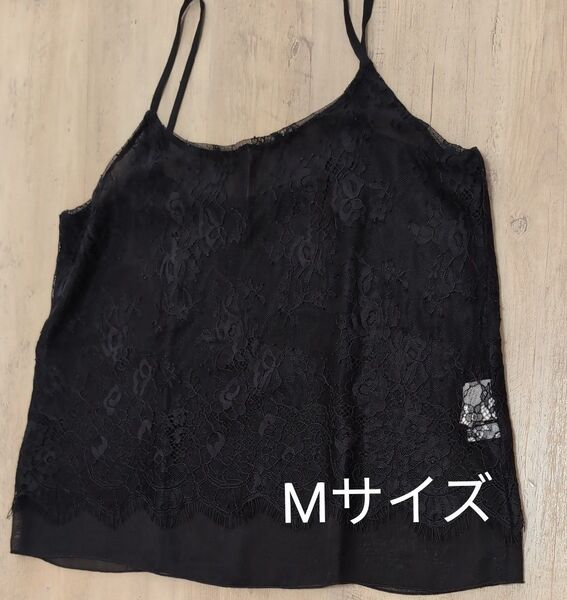 キャミソール Мサイズ トップス 花柄レース 重ね着 黒 ブラック