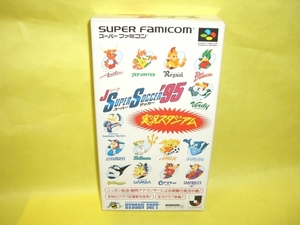 ☆新品☆ SFC 【 Ｊリーグ・スーパーサッカー’９５ 】【即決】