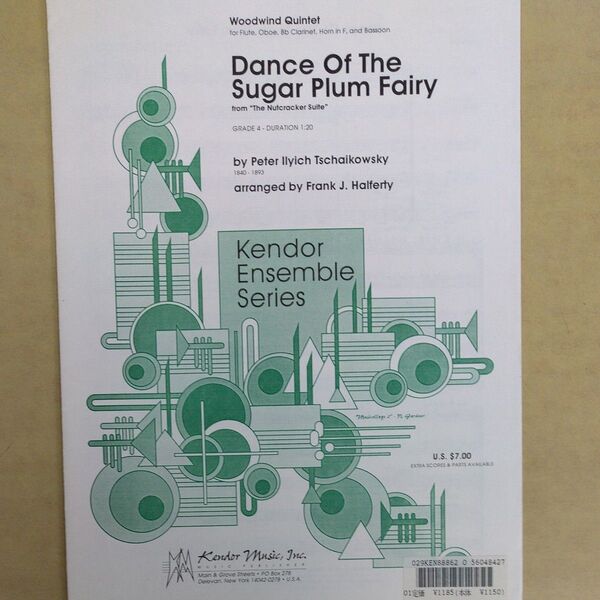 木管五重奏 楽譜 【Dance Ob The Sugar Plum Fairy】