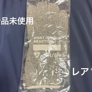 手袋 軍手 セカンドストリート ミックスカラー 非売品 ノベルティ