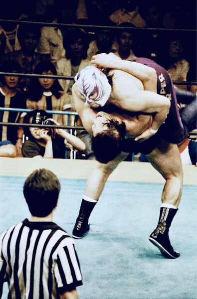 プロレス生写真 UWFレスラー① 20枚1組