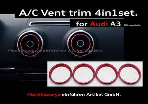 ◆ 【送料無料】 アウディ Audi A3 (8V) Q2 (GA) 3D アルミ アルマイト エアコン トリム リング 赤 【レッド】 1台分(4個) ◆