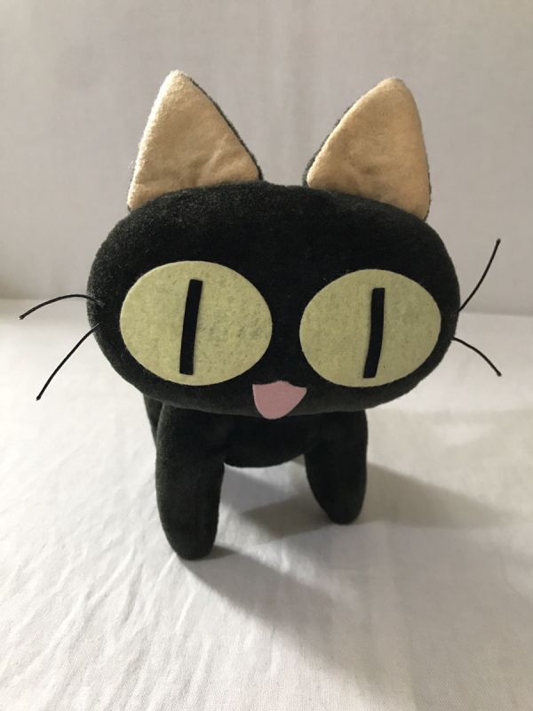 2025年最新】Yahoo!オークション -黒猫ぬいぐるみの中古品・新品 2025年最新】Yahoo!オークション -黒猫ぬいぐるみの中古品・新品
