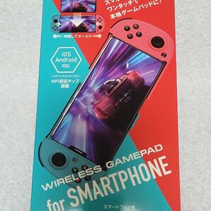 ワイヤレスゲームパッドfor SMARTPHONE Android & iOS